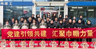 黨建引領(lǐng)共建 匯聚巾幗力量 | 山東三箭集團(tuán)與濟(jì)南公交集團(tuán)聯(lián)合開(kāi)展“三八”國(guó)際勞動(dòng)?jì)D女節(jié)活動(dòng)
