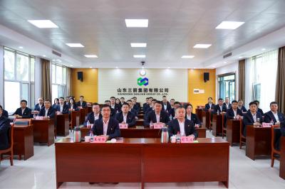 山東三箭集團(tuán)召開(kāi)2025年度黨建工作總結(jié)表彰暨2026年廉潔教育月啟動(dòng)大會(huì)
